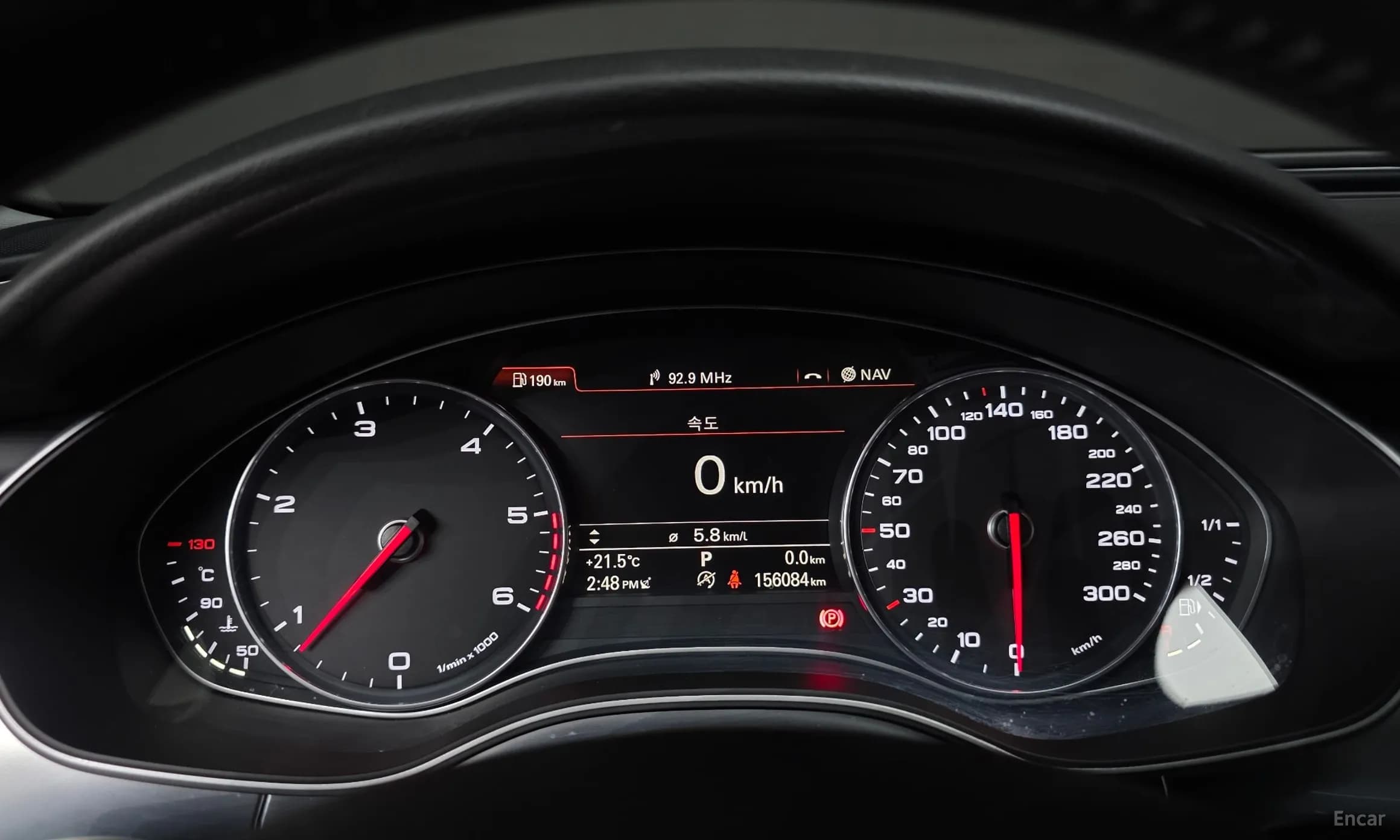 New A6