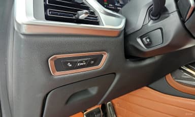 X7 (G07)