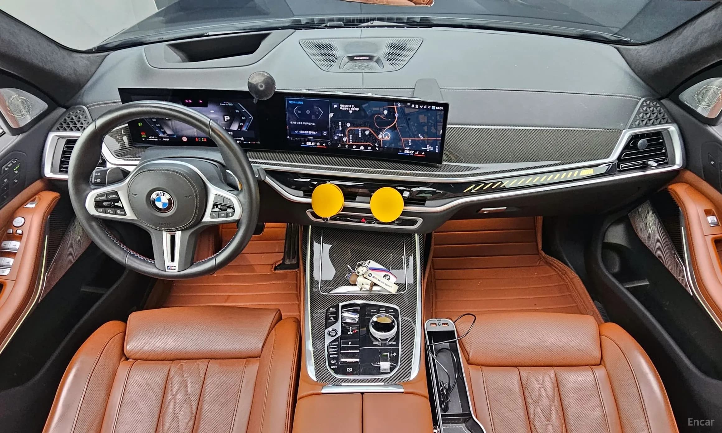 X7 (G07)