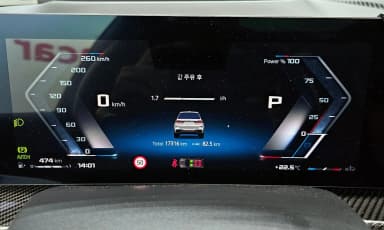 X7 (G07)
