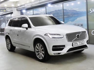 XC90 Gen 2
