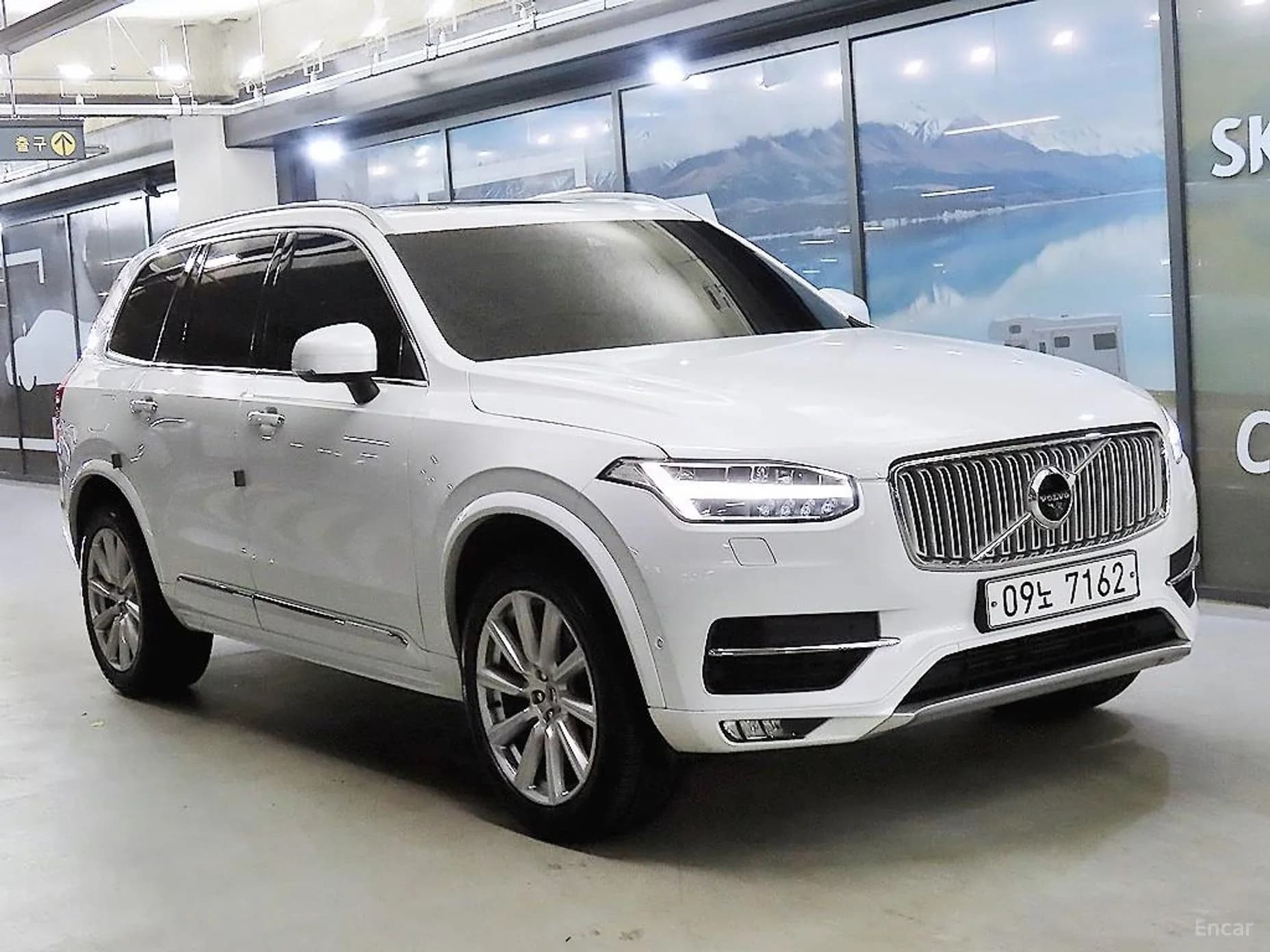 XC90 Gen 2