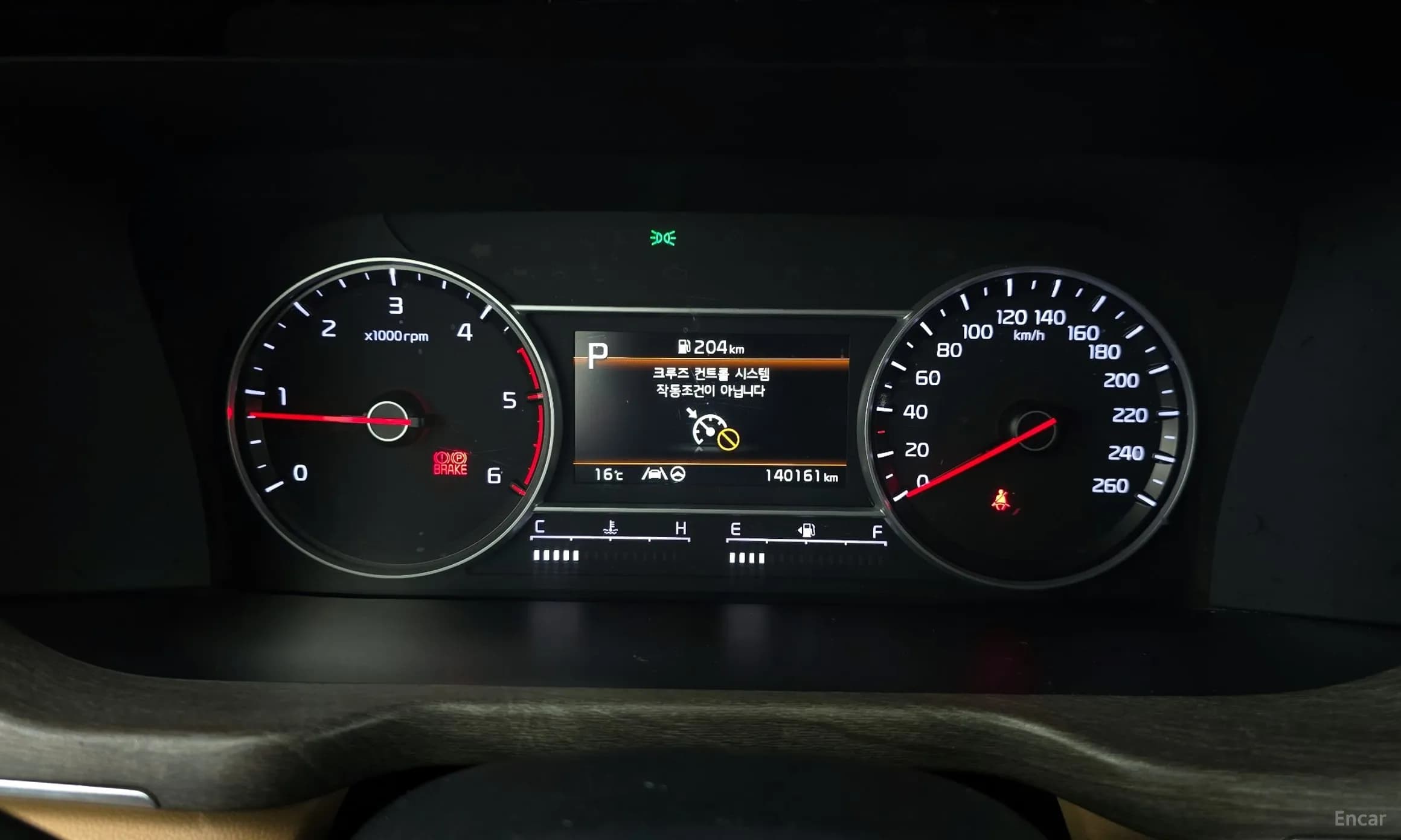 Sorento 4th generation