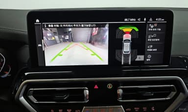 X4 (G02)