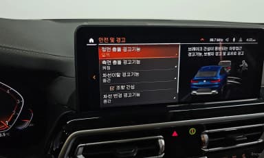 X4 (G02)