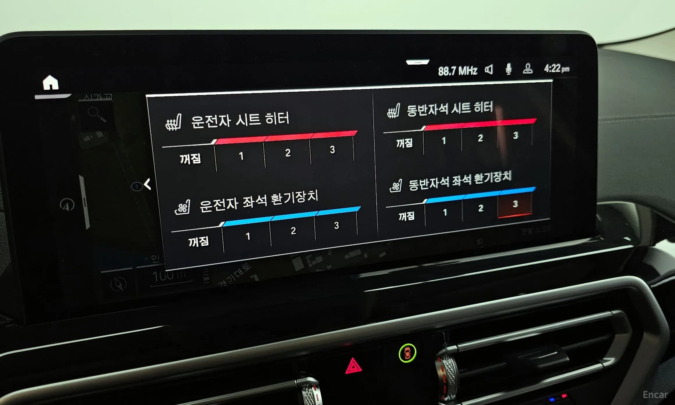 X4 (G02)