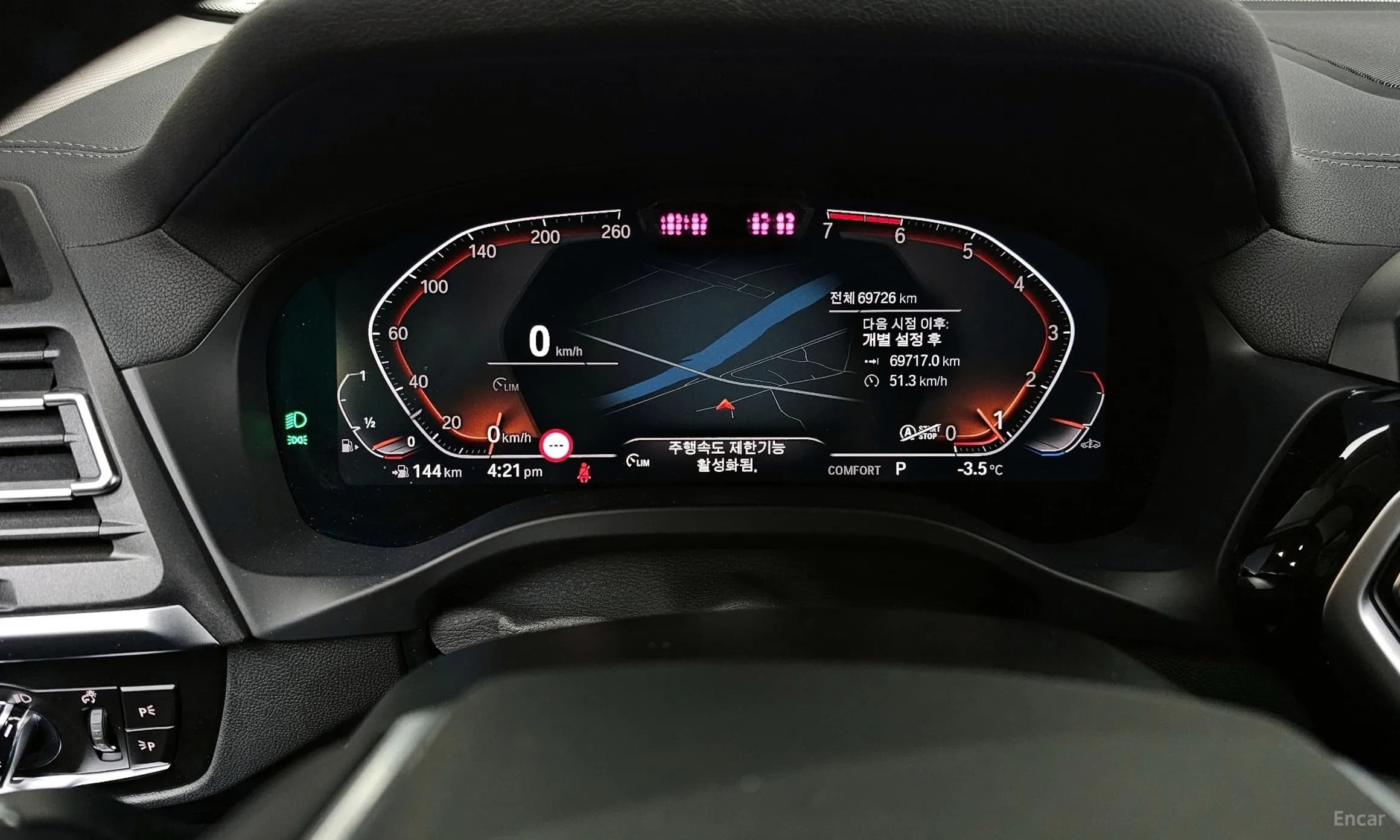 X4 (G02)