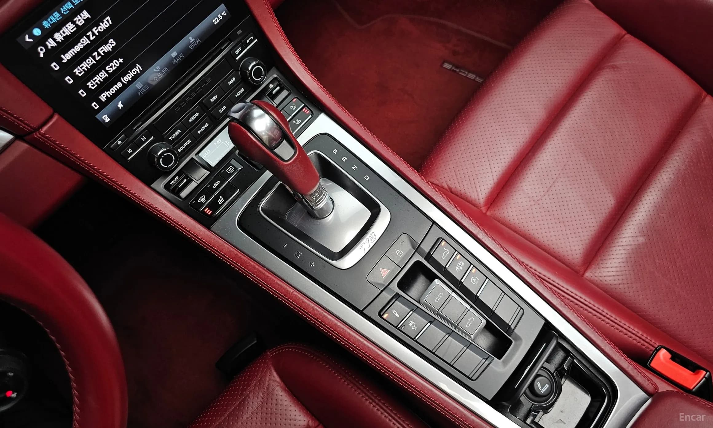 718 Boxster
