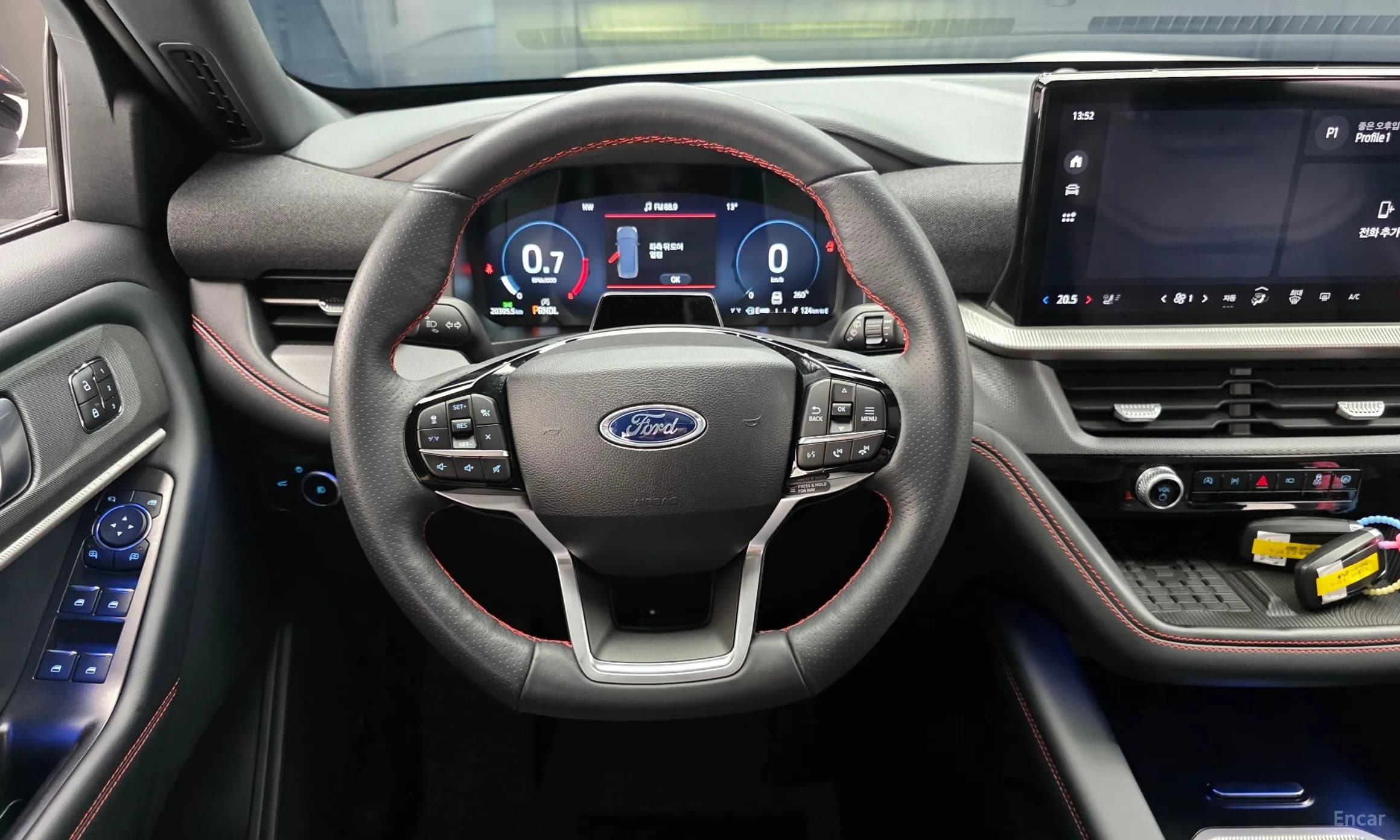 Explorer 6th Generation