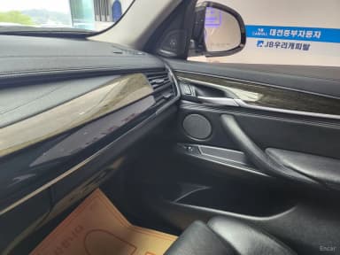 X6 (F16)