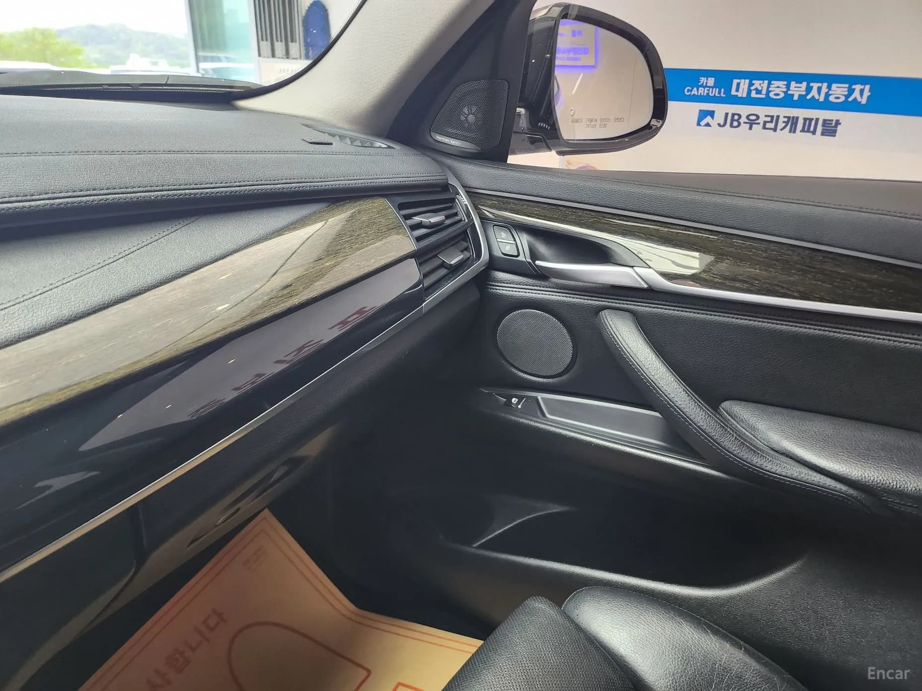 X6 (F16)