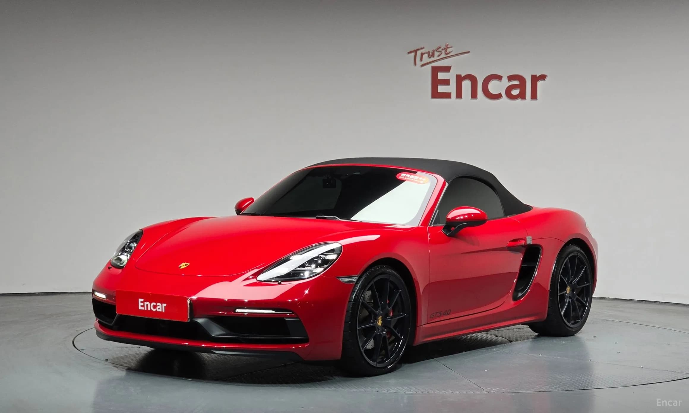 718 Boxster