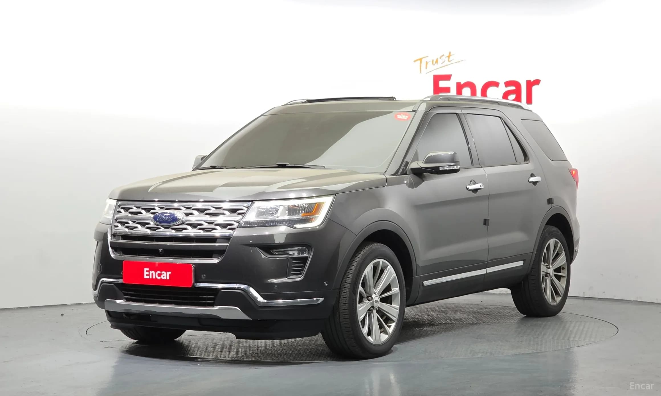 Explorer