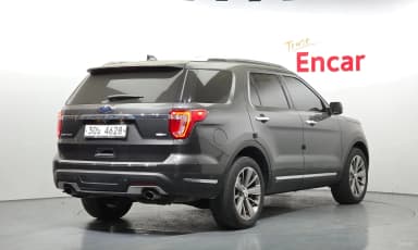 Explorer
