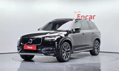 XC90 Gen 2