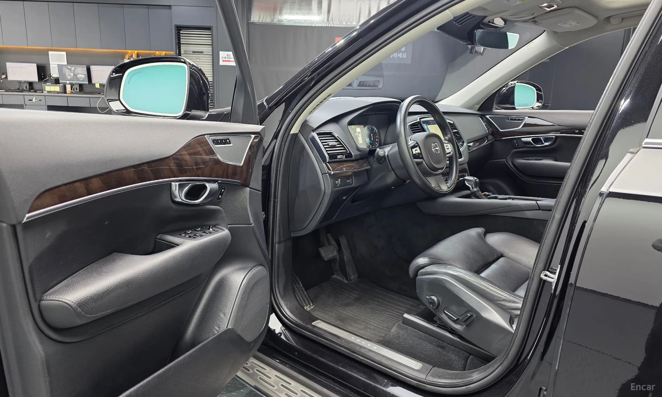 XC90 Gen 2