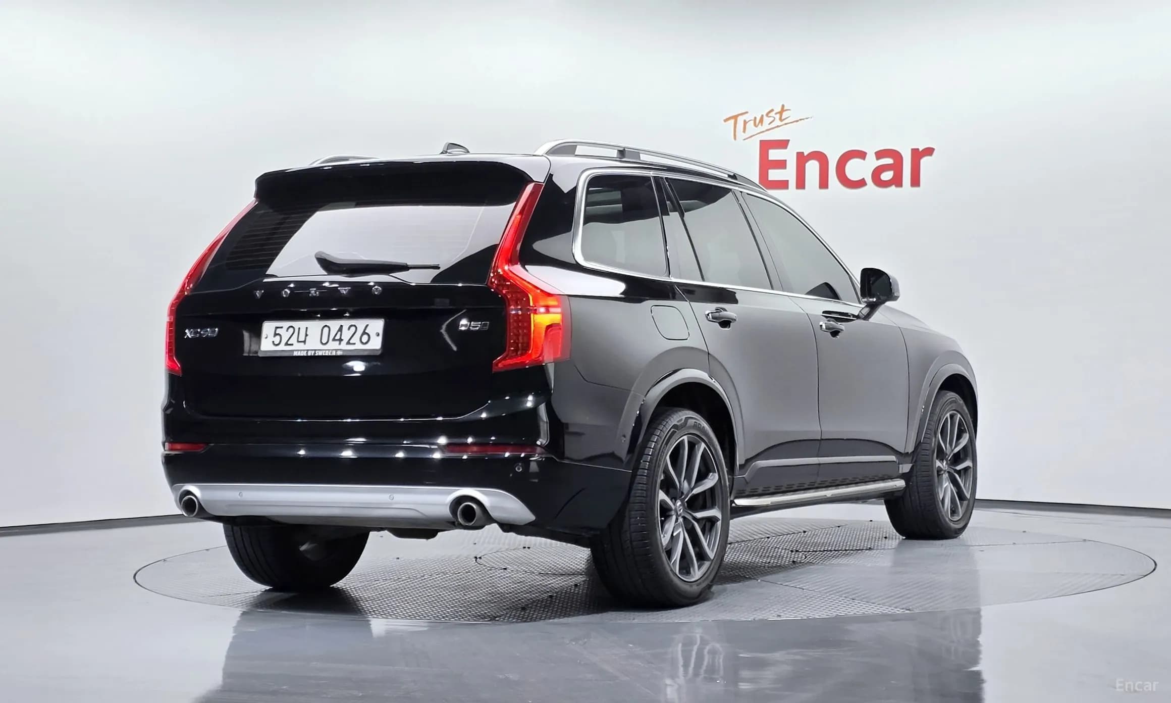 XC90 Gen 2
