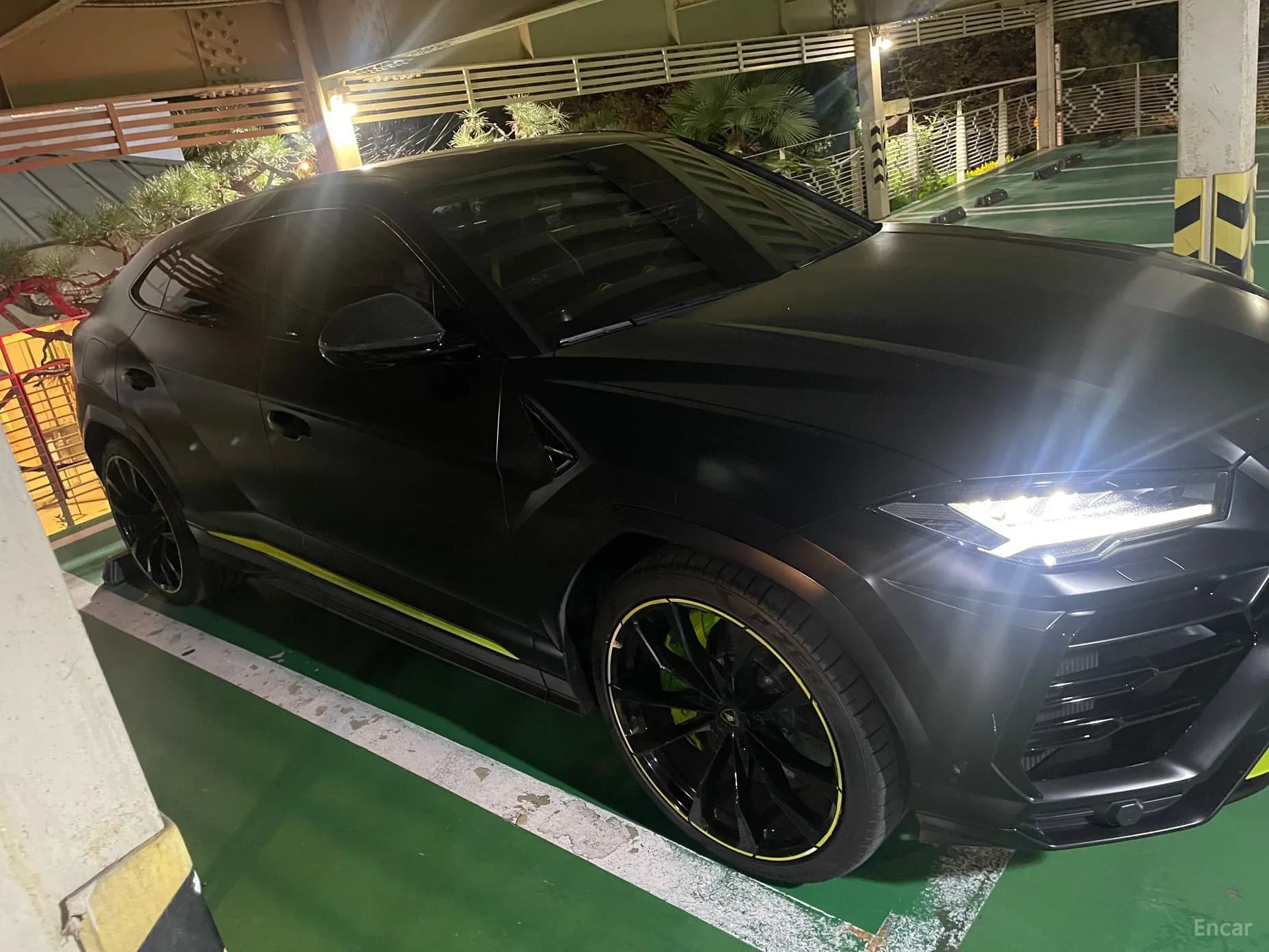 Urus