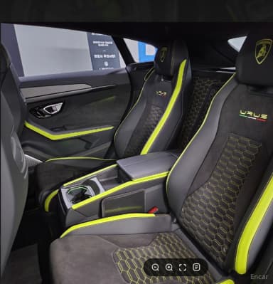 Urus