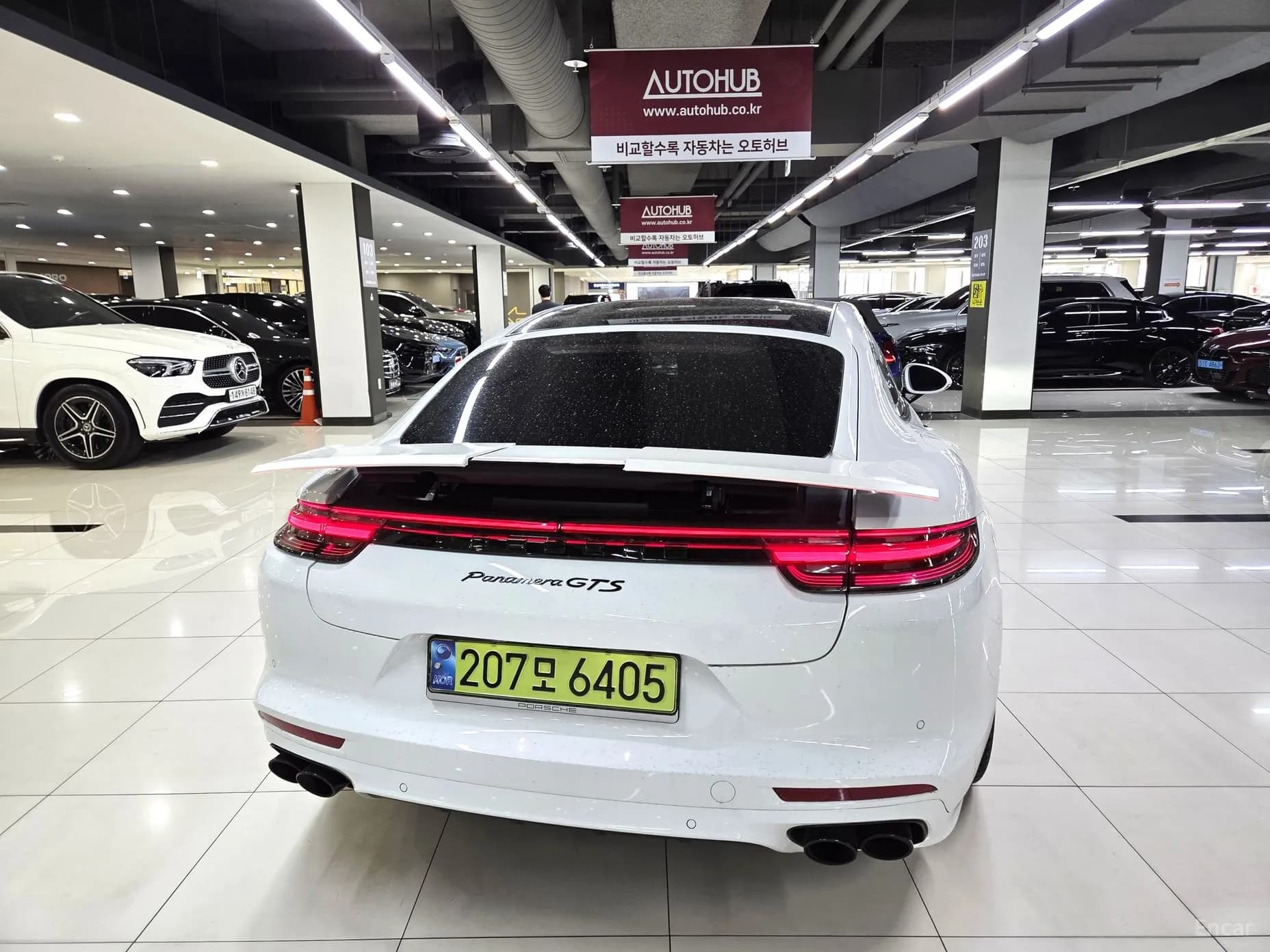 Panamera (971)