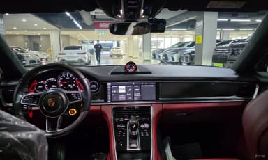 Panamera (971)