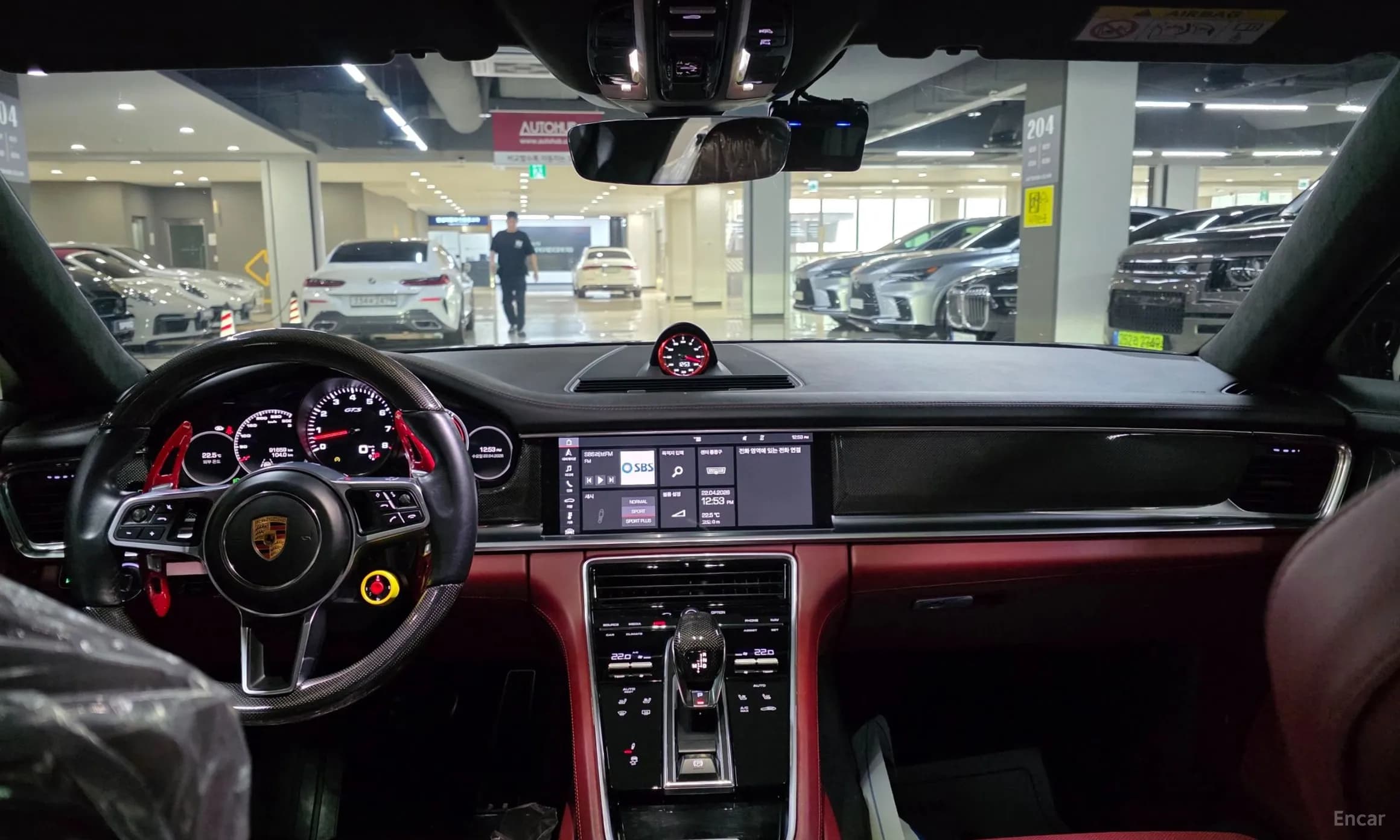 Panamera (971)