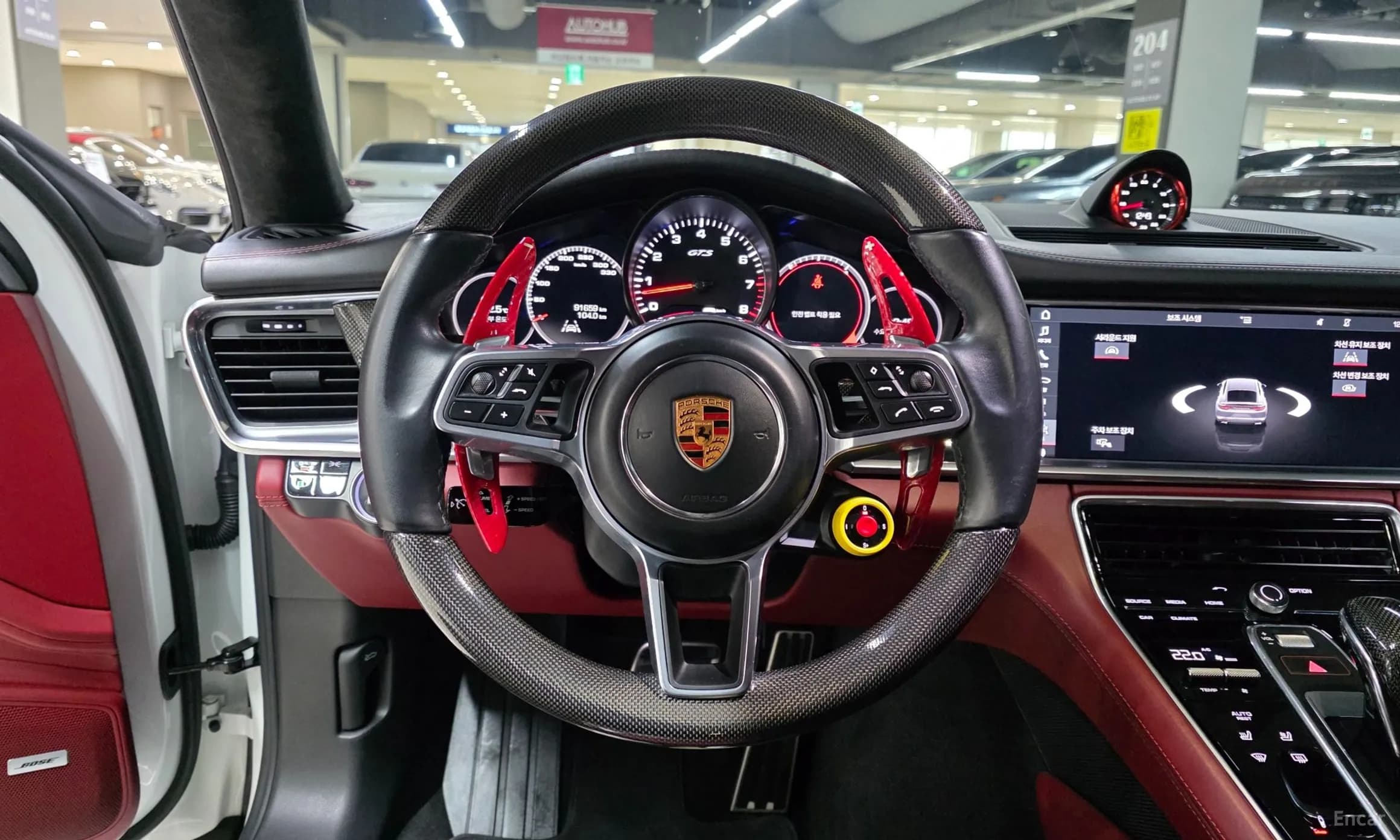 Panamera (971)