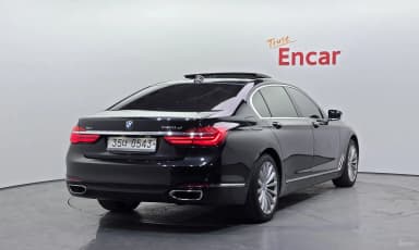 7 Series (G11)