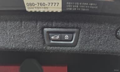 7 Series (G11)