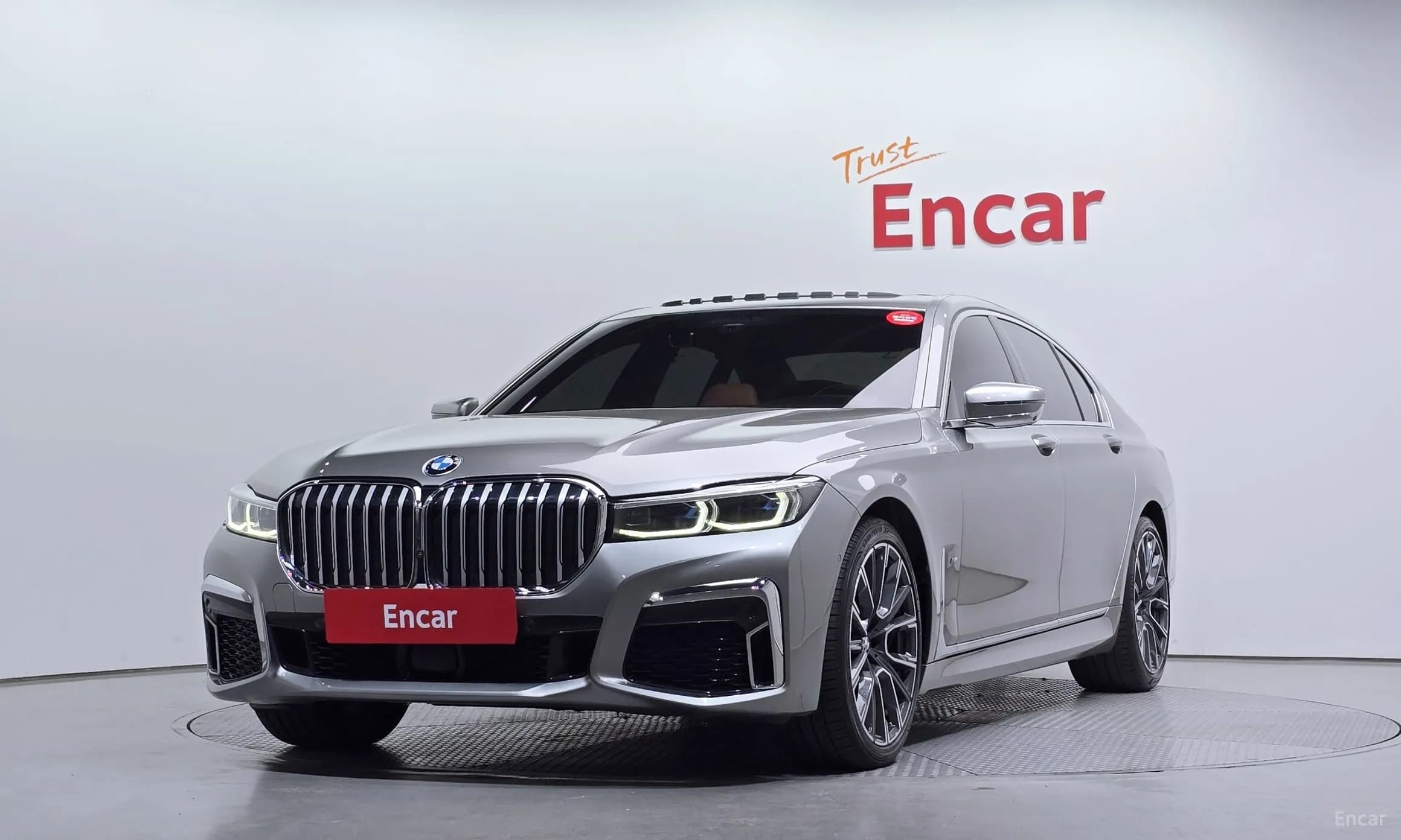 7 Series (G11)