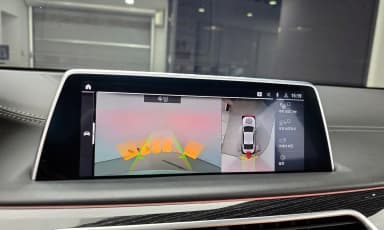 7 Series (G11)