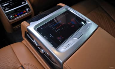 7 Series (G11)