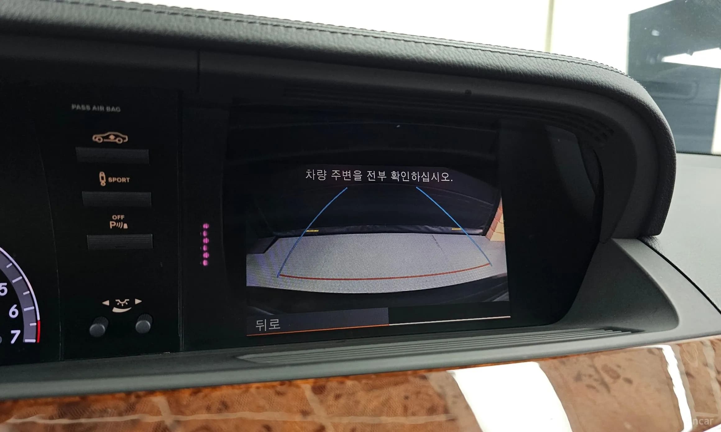 S-Class W221