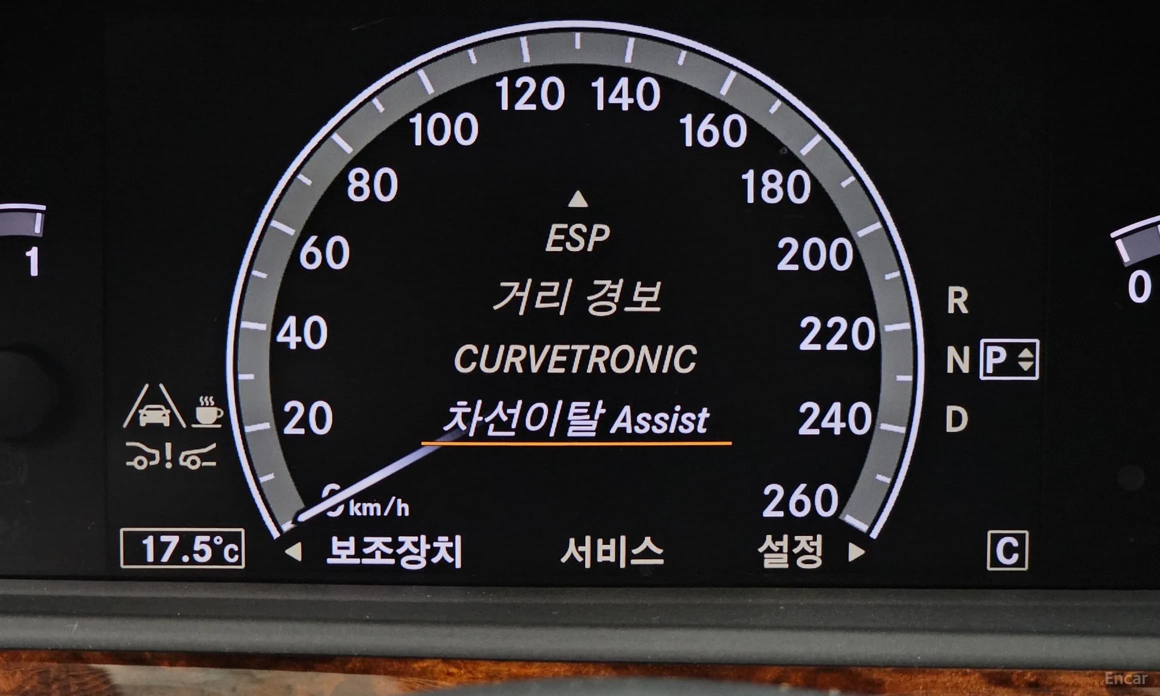 S-Class W221