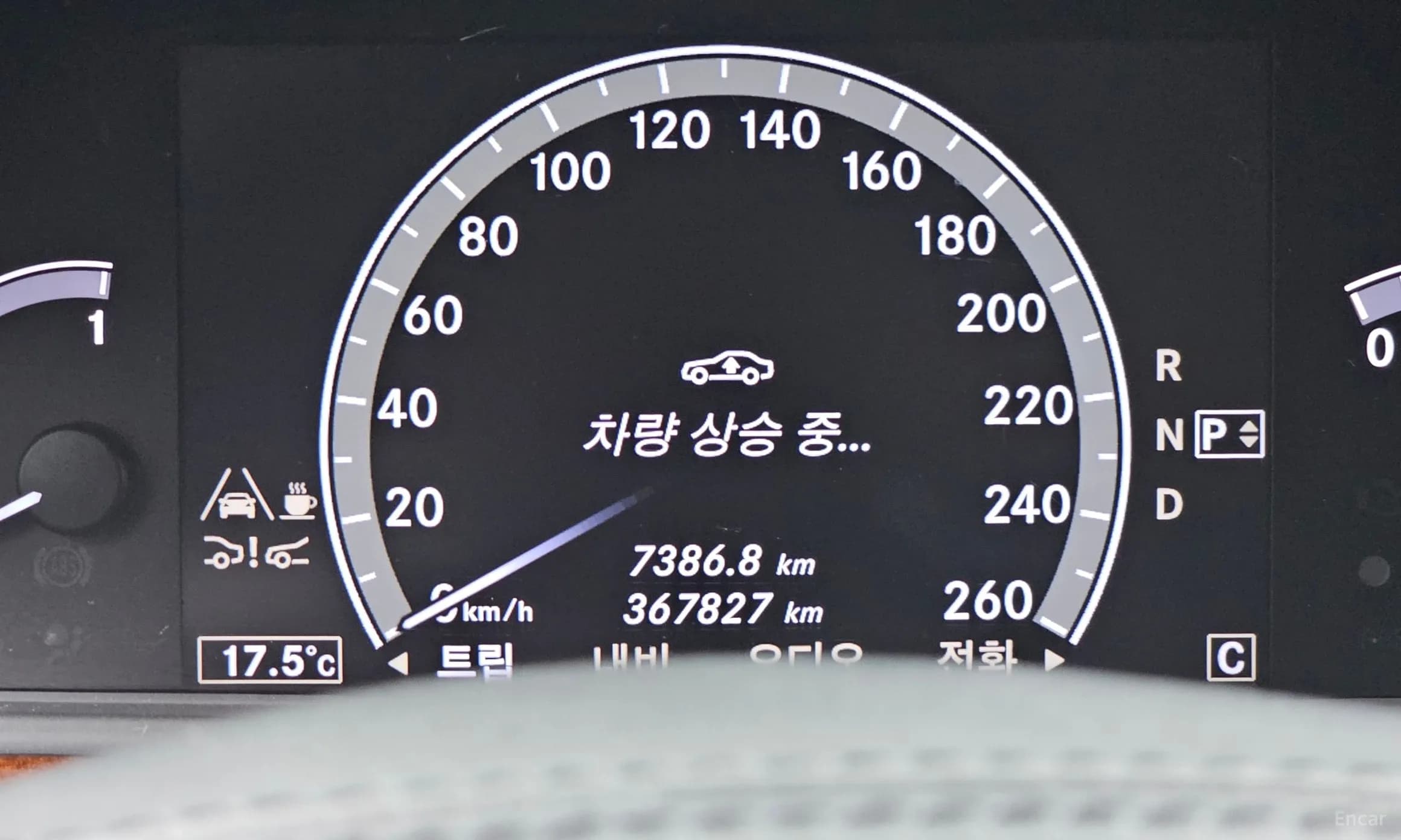 S-Class W221