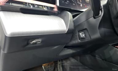 5 Series (G60)
