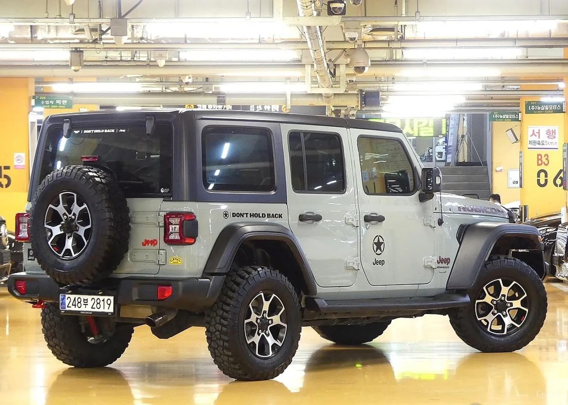 Wrangler (JL)