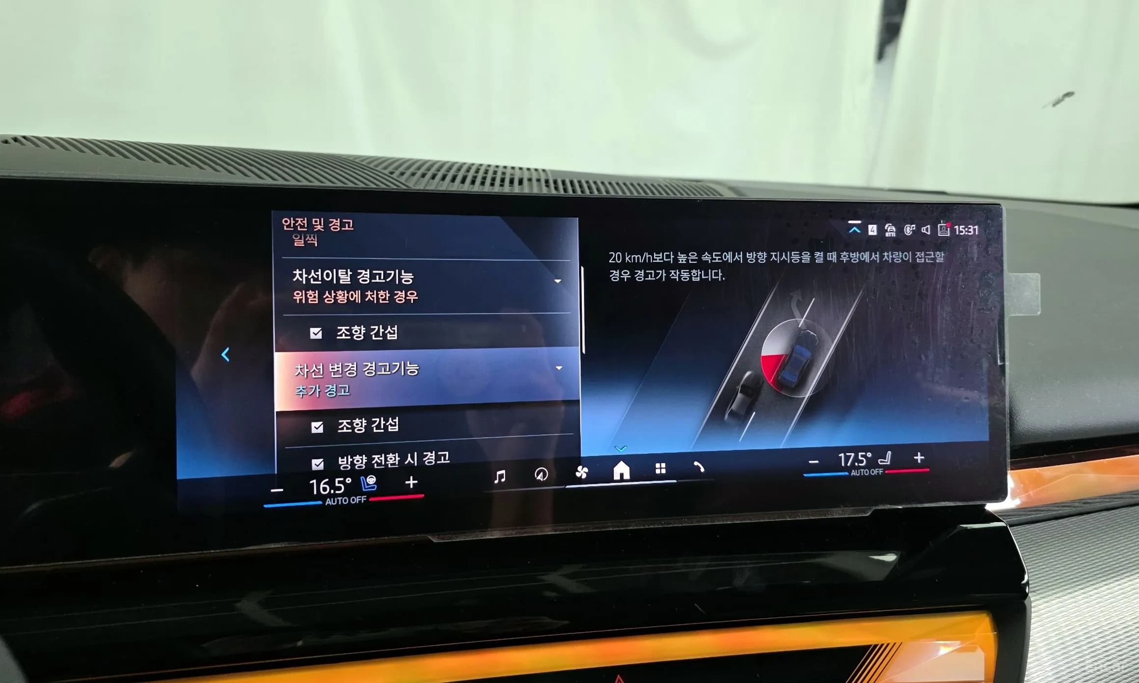 i5 (G60)