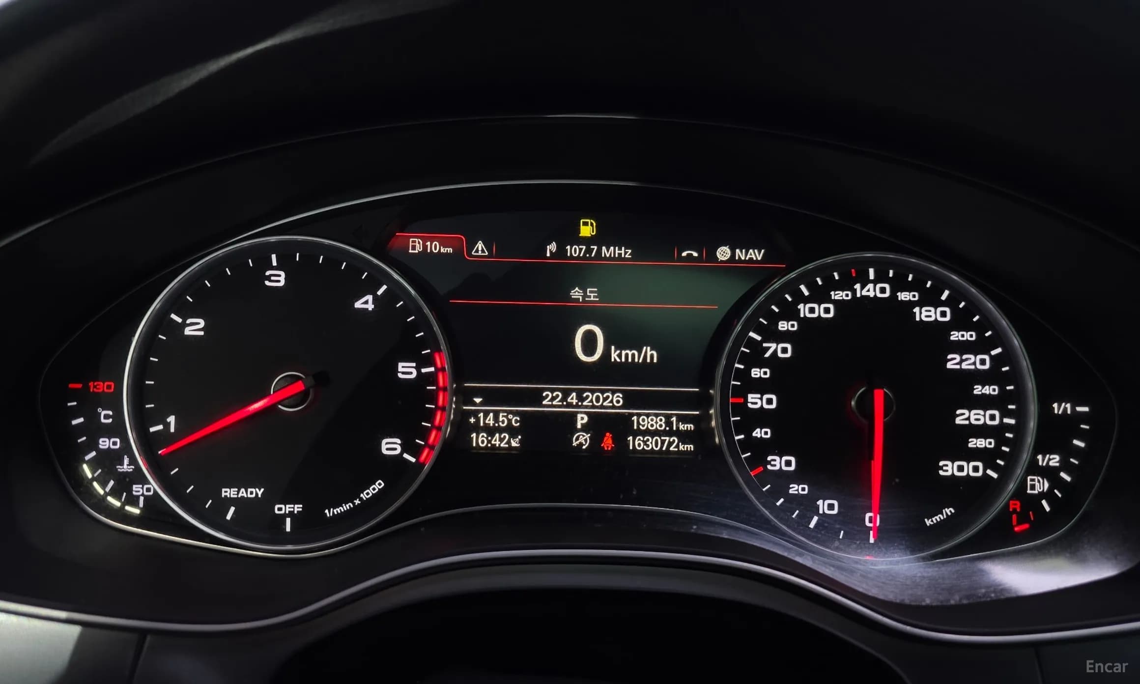 New A6