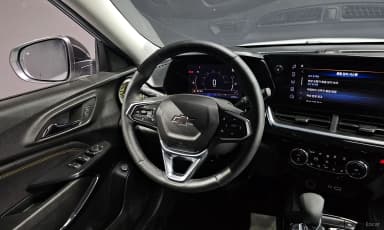 Trax Crossover