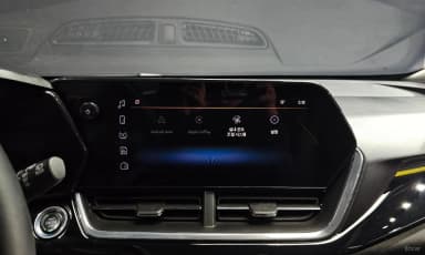 Trax Crossover