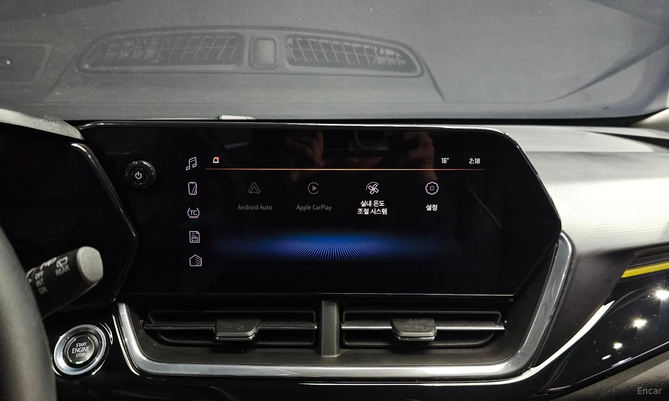 Trax Crossover