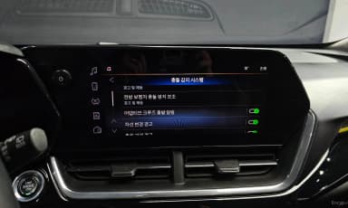 Trax Crossover