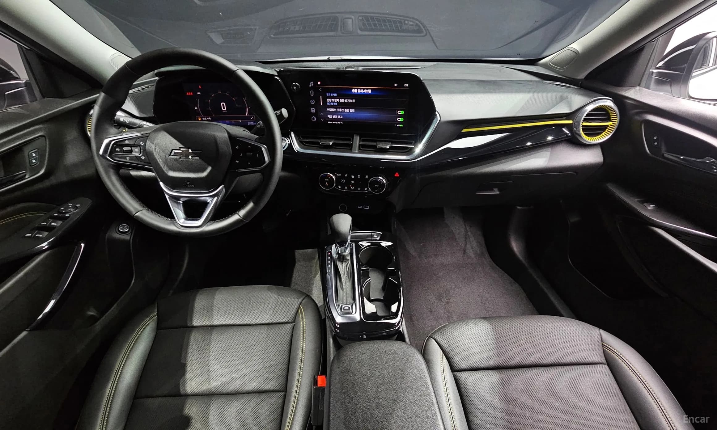 Trax Crossover