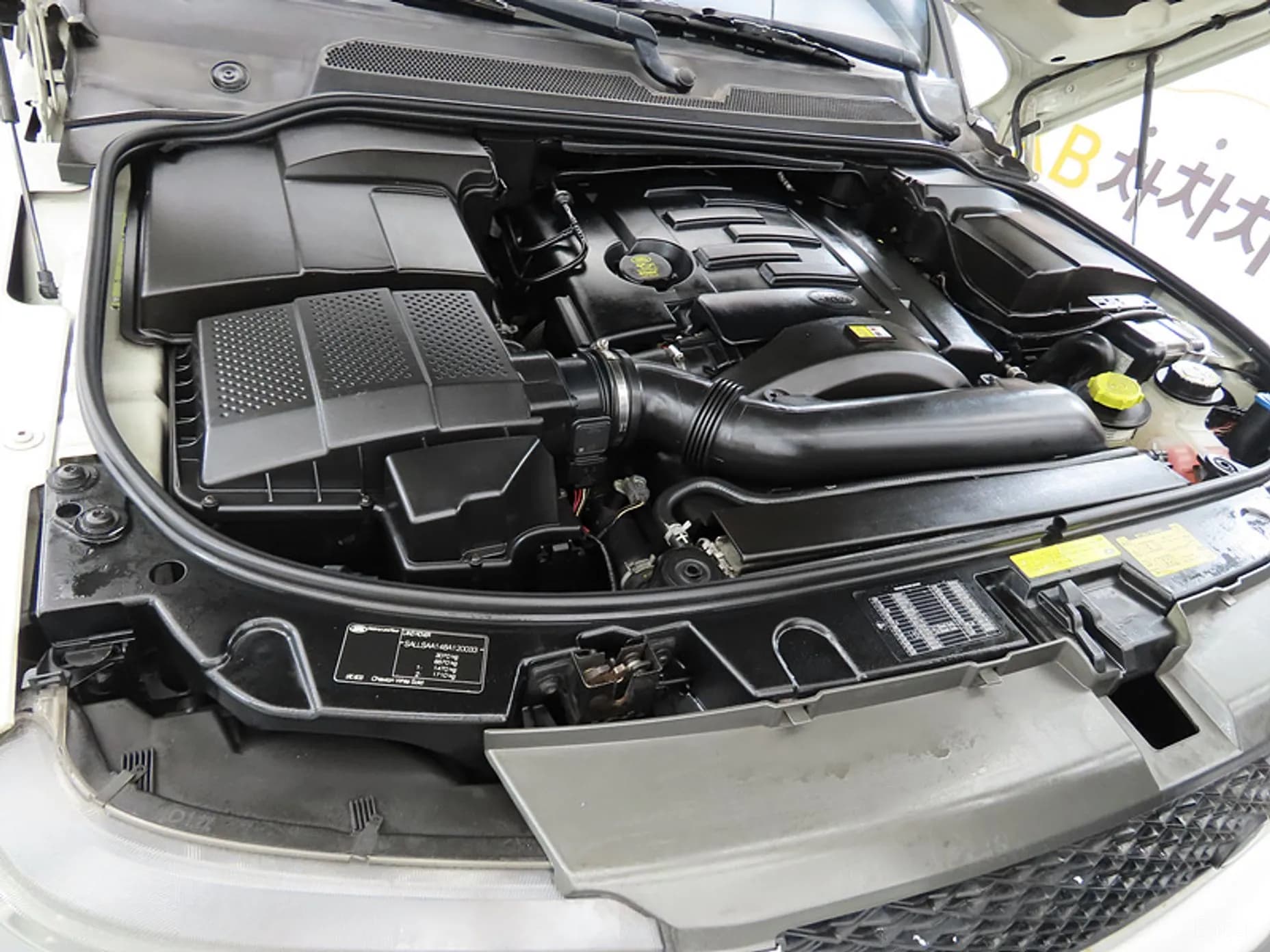 Range Rover Sport