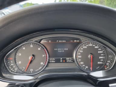 New A8