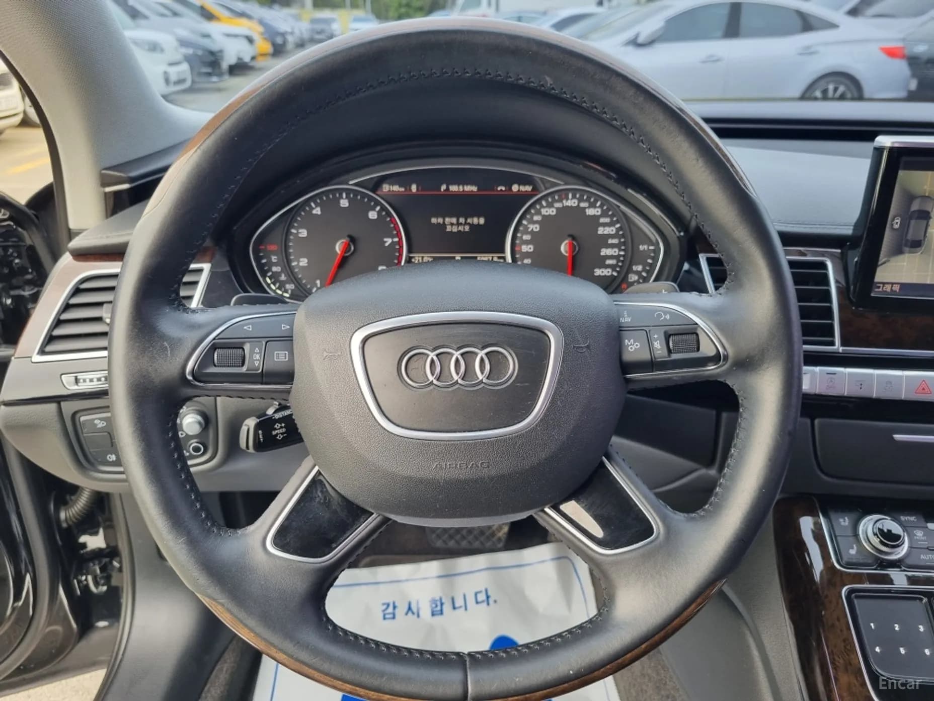New A8
