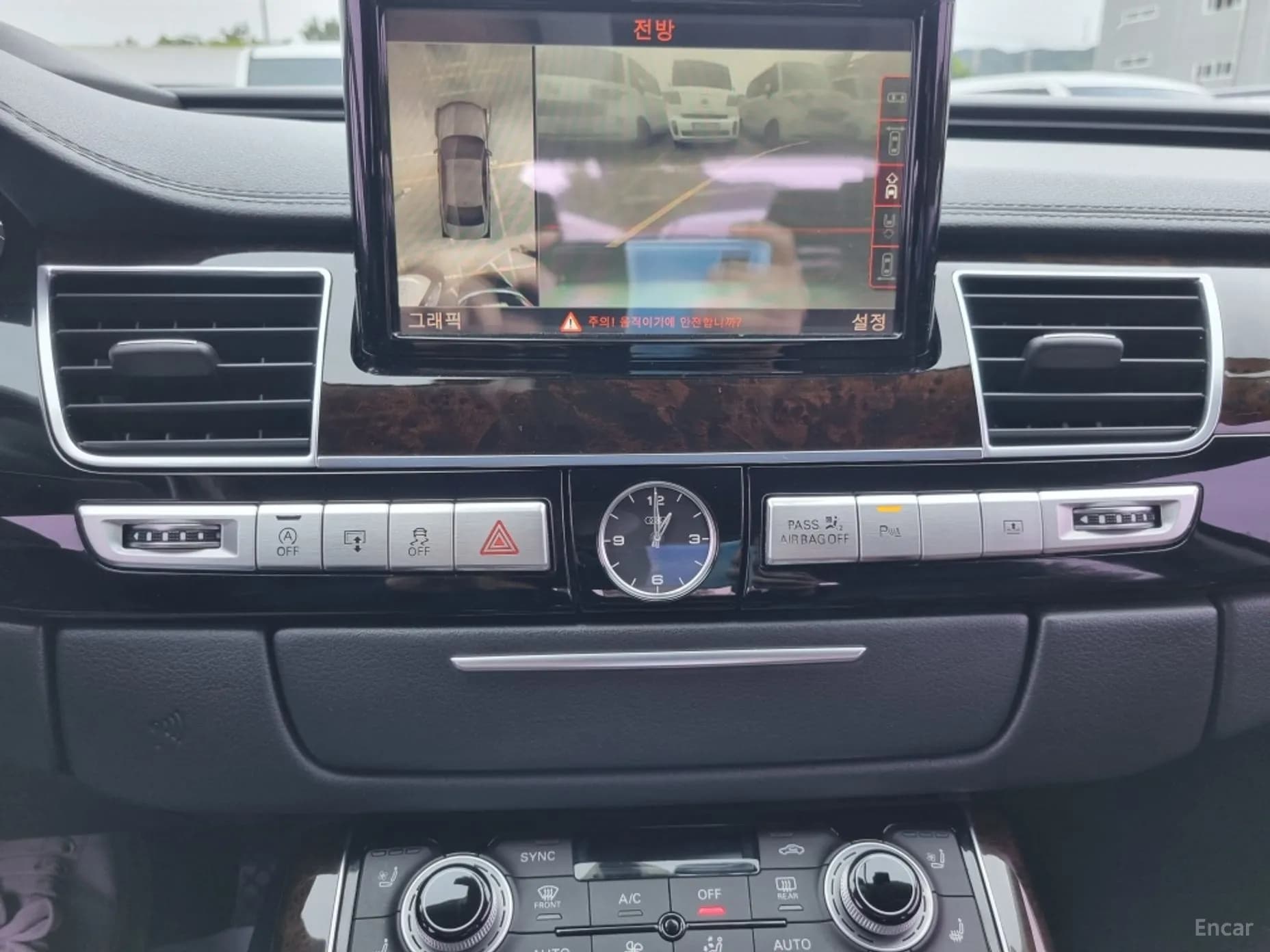 New A8
