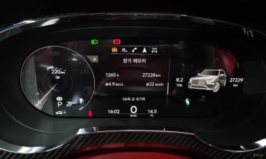 Bentayga