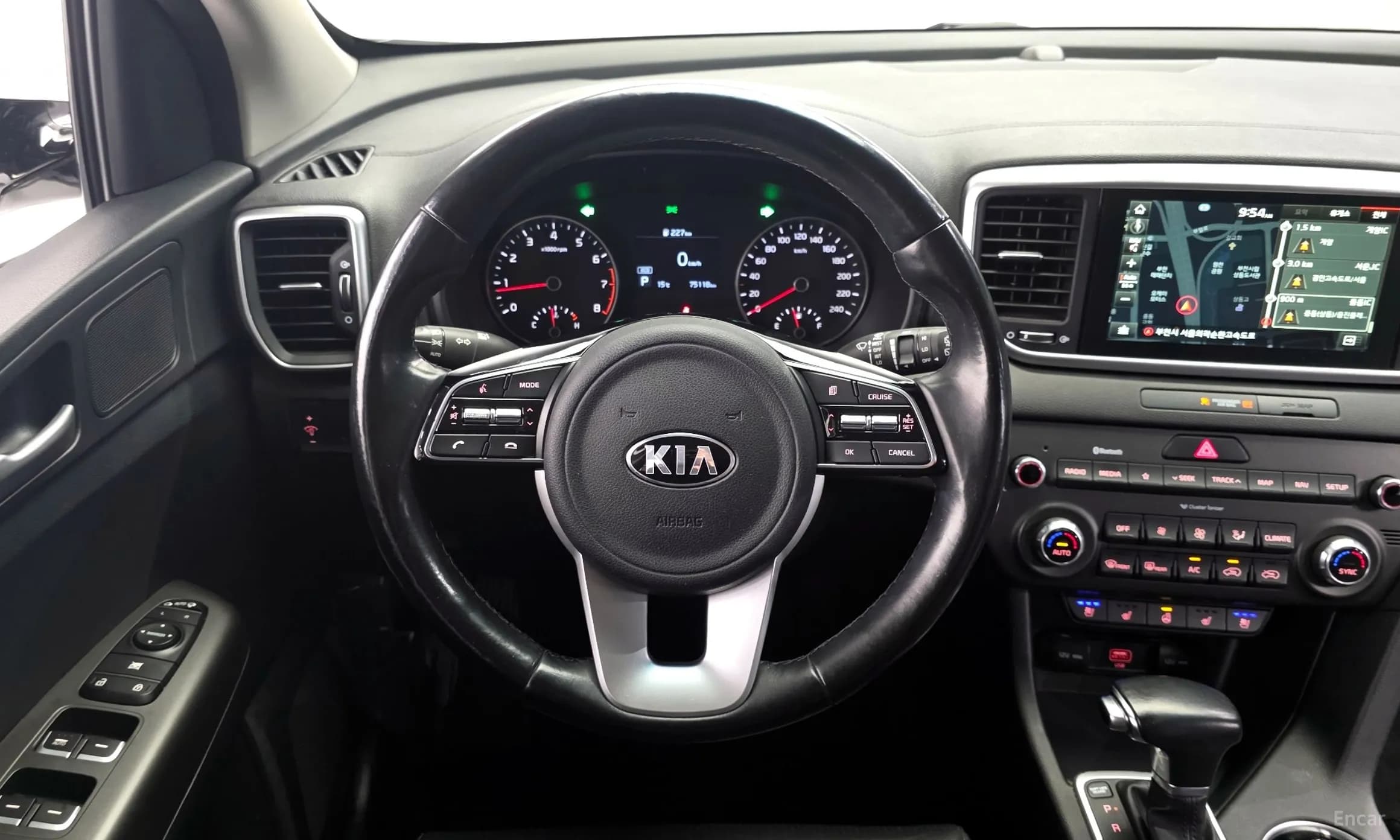 Sportage The Bold